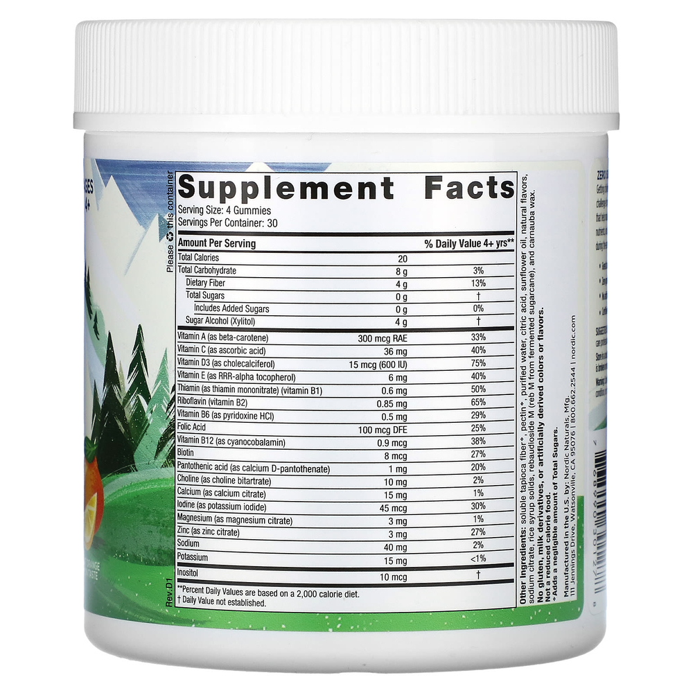 Nordic Naturals, детские жевательные мультивитамины без сахара, от 4 лет, со вкусом апельсина и лимона, 120 жевательных таблеток