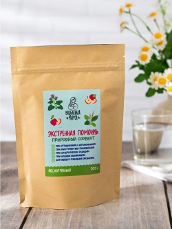 Набор "Противовирусный" из 5 продуктов