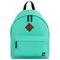 Çanta \ Bag \ Рюкзак БРАУБЕРГ,  41х32х14 см, 229887
