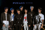 Альбом VAV - Poison 5th Mini Album