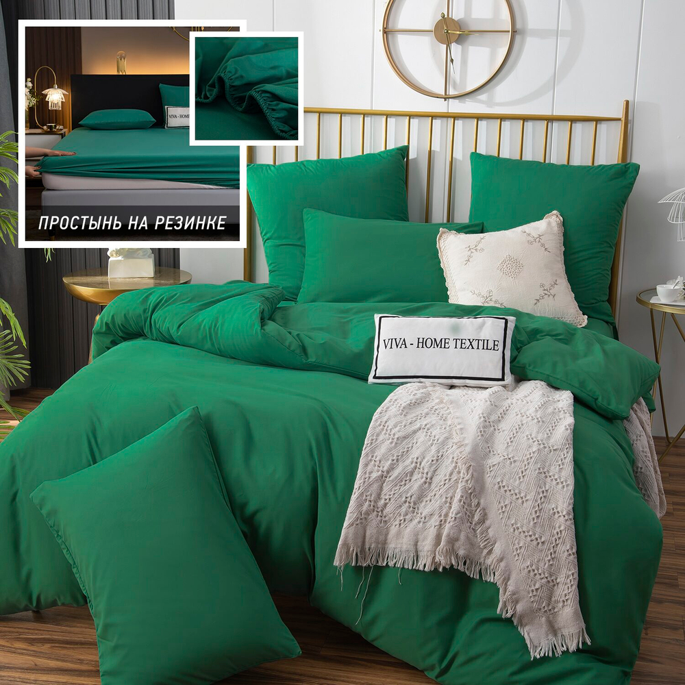 Комплект постельного белья Однотонный Сатин на резинке CSR044