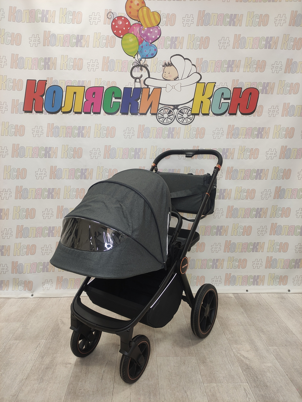 Коляска модульная Carrello Epica CRL-8510/1 Iron Grey