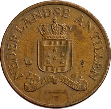 2 1/2 цента 1970-1978 Нидерландские Антильские острова