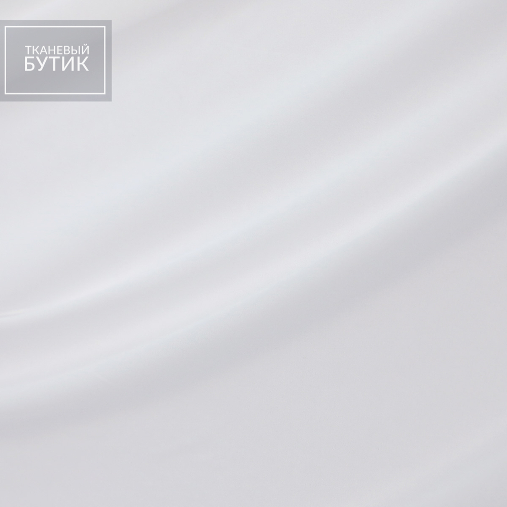 Клеевой материал (35 г/м2)