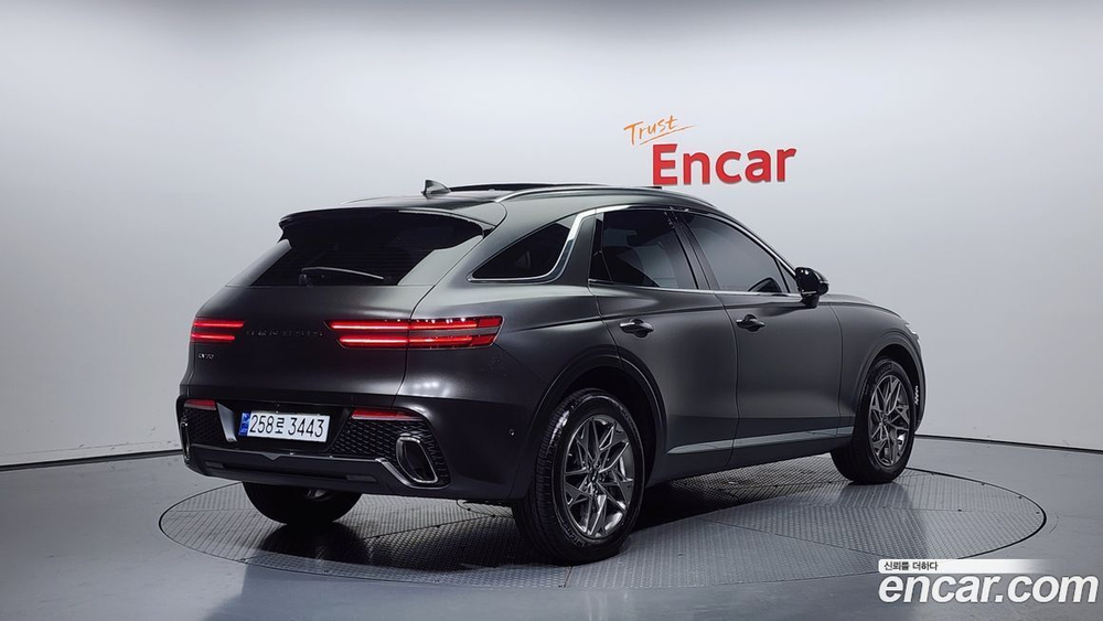 Genesis GV70 2.5T Бензин 2WD (08.2023)