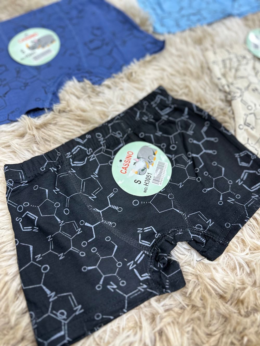 боксер МАЛЬЧИК Н3051