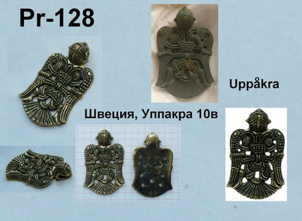 Подвеска. Швеция 10 в.