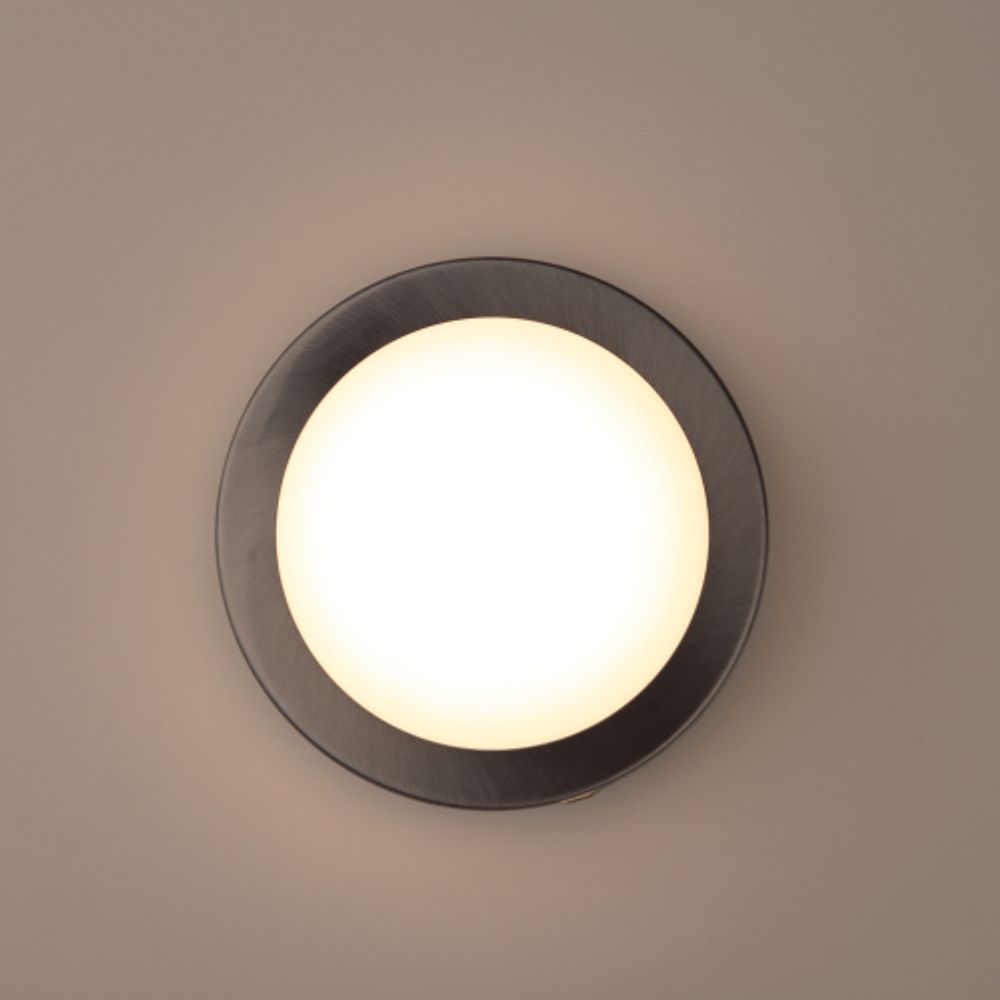 Светильник декоративный настенный ЭРА WL25 под лампу GX53 IP44 хром/белый