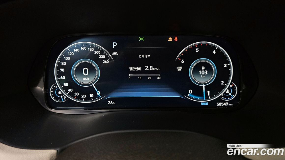 Hyundai Palisade Дизель 2.2 4WD (05.2021)