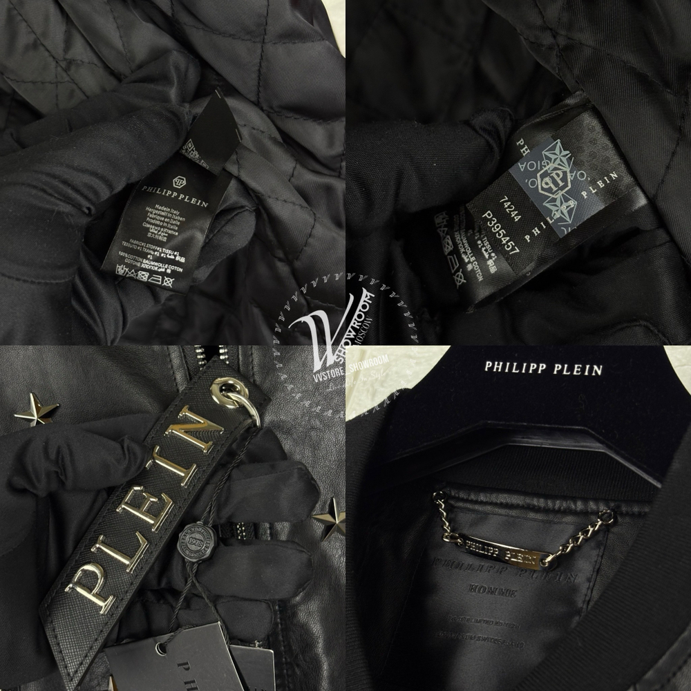 Кожаная куртка Philipp Plein с металлическими звёздами