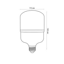 LED-M80-40W-NW-E27-FR-S Лампа светодиодная. Матовая. Серия Simple. Белый свет 4000K. Картон. ТМ Volpe.