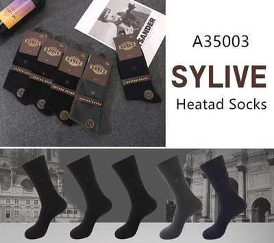 Мужские носки классической длины из хлопка - 10 шт