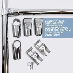 Соединитель двух труб к системе Joker 25 мм (КОМПЛЕКТ 2ШТ) UNO-1. Крепёж Т-образный к трубе хромированной диаметром 25мм. Джокер R-42 M