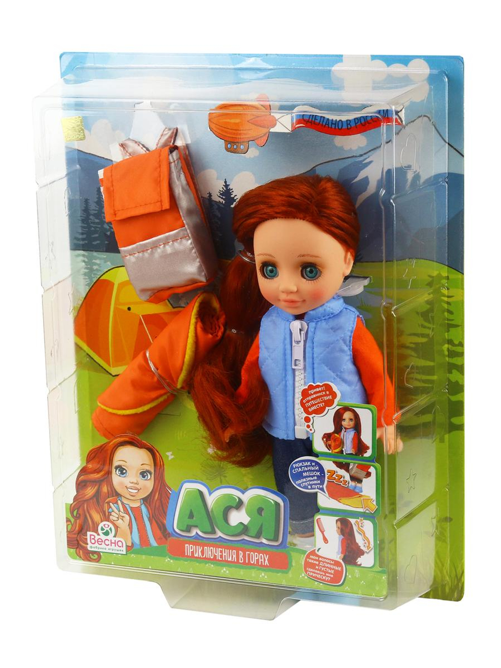 Кукла Ася "Приключения в горах" плстм. 26см (Весна)