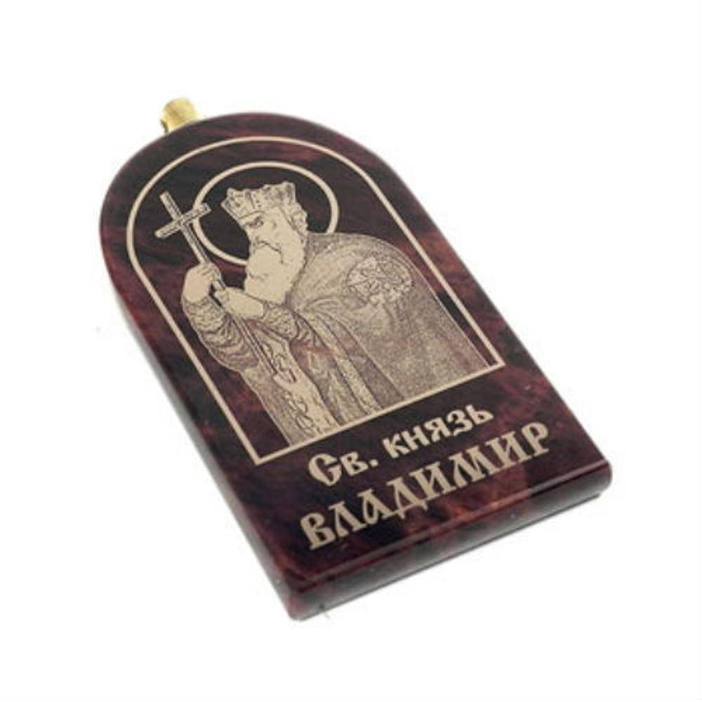 Брелок "Св. князь Владимир" обсидиан