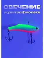 Раттлин Rattlin Vib Lure Воблер, цвет А