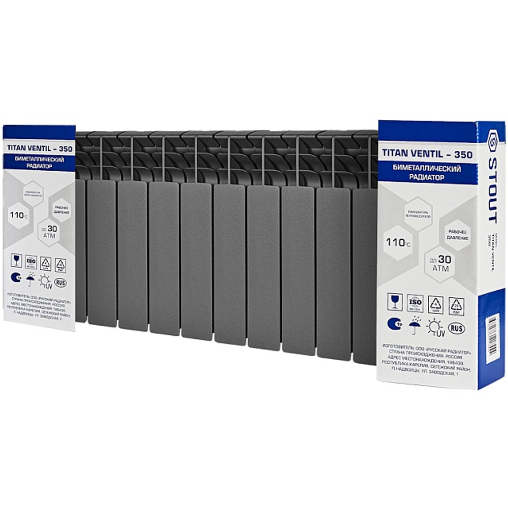 Радиатор биметаллический STOUT TITAN VENTIL 350 - 14 секций (подключение нижнее правое, цвет графит RAL 7024)