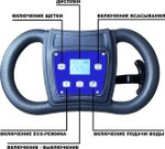 Машина поломоечная Evoline SDB 330 (с АКБ и ЗУ, GEL 32 Ah) SDB330-GEL