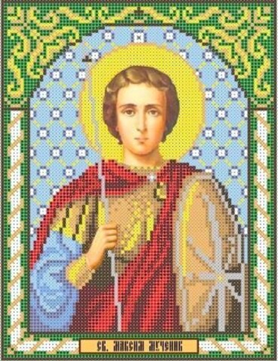 ИГ-2056 Святой Максим