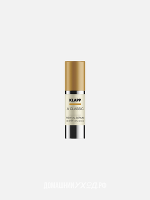 Восстанавливающая сыворотка Revital Serum A Classic, Klapp, 30 мл