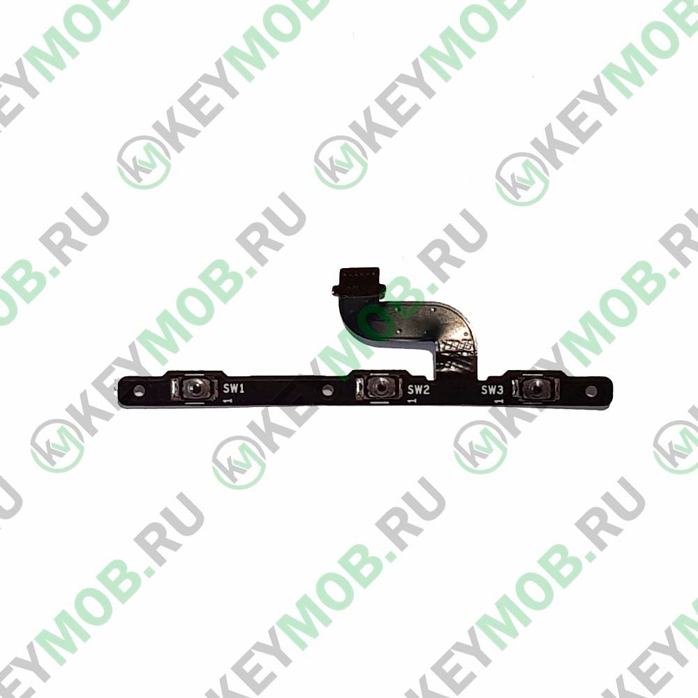 Шлейф на кнопки громкости/включения для телефона Asus Zenfone 4 (A450CG)