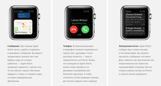 Часы смарт Apple Watch Sport 42мм (цвет голубой)