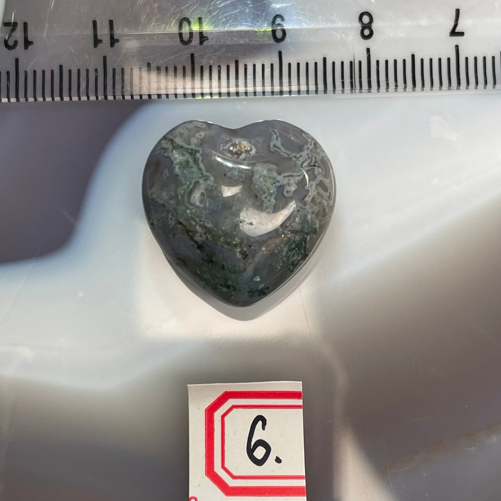 24874 Агат Моховой сердце 20мм Индия-87