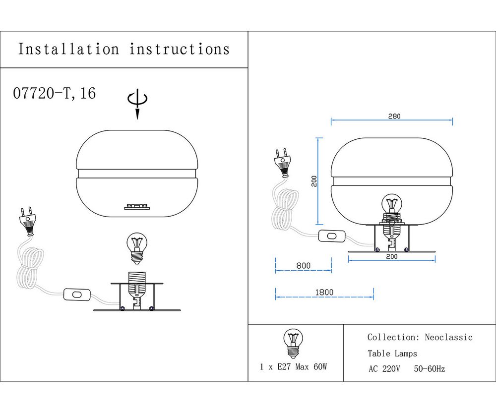 Kink Light 07720-T,02(16) Настольная лампа Лаваль хром/серый