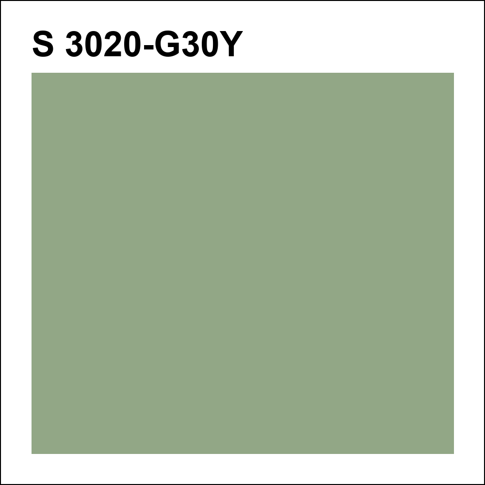 S 3020-G30Y за кг
