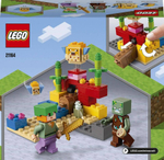 Конструктор LEGO Minecraft 21164 Коралловый риф
