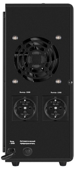 Комплект  Exegate FineSine SX-2000.LCD.AVR.2SH