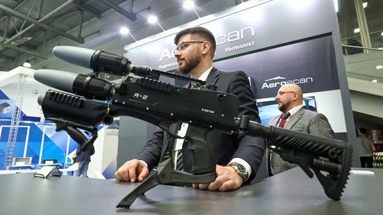 Обнаружение и нейтрализация квадрокоптеров: основные методы