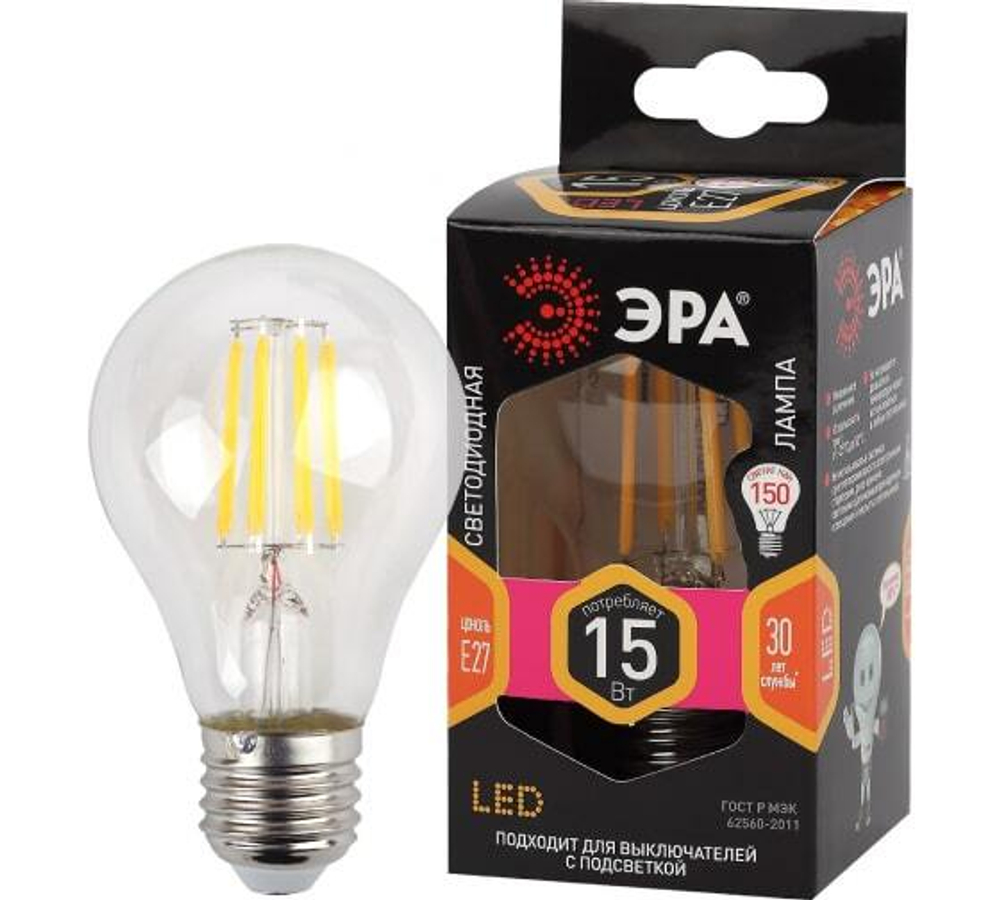 Feron филамент шар G45 Е14 9W(860lm) 4000K 4K прозрач 75*45мм LB-509