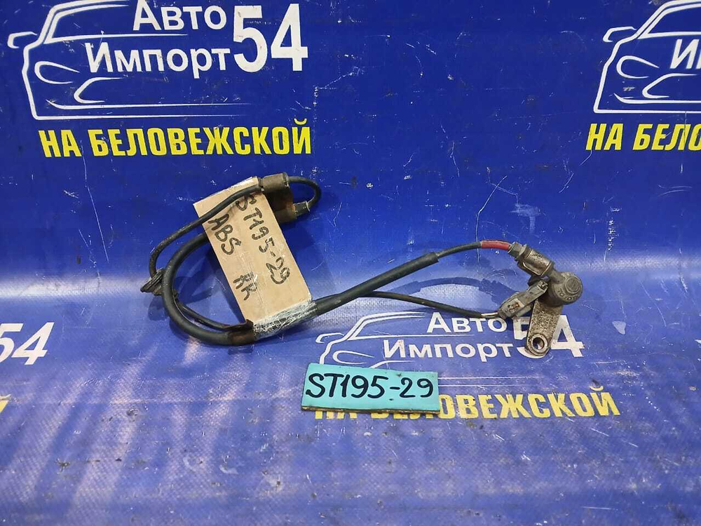 Датчик ABS задний правый TOYOTA CALDINA 1994