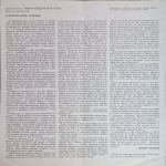 Марио Ланца / Прекраснейшая Ночь Года — Песни из Кинофильмов (LP)