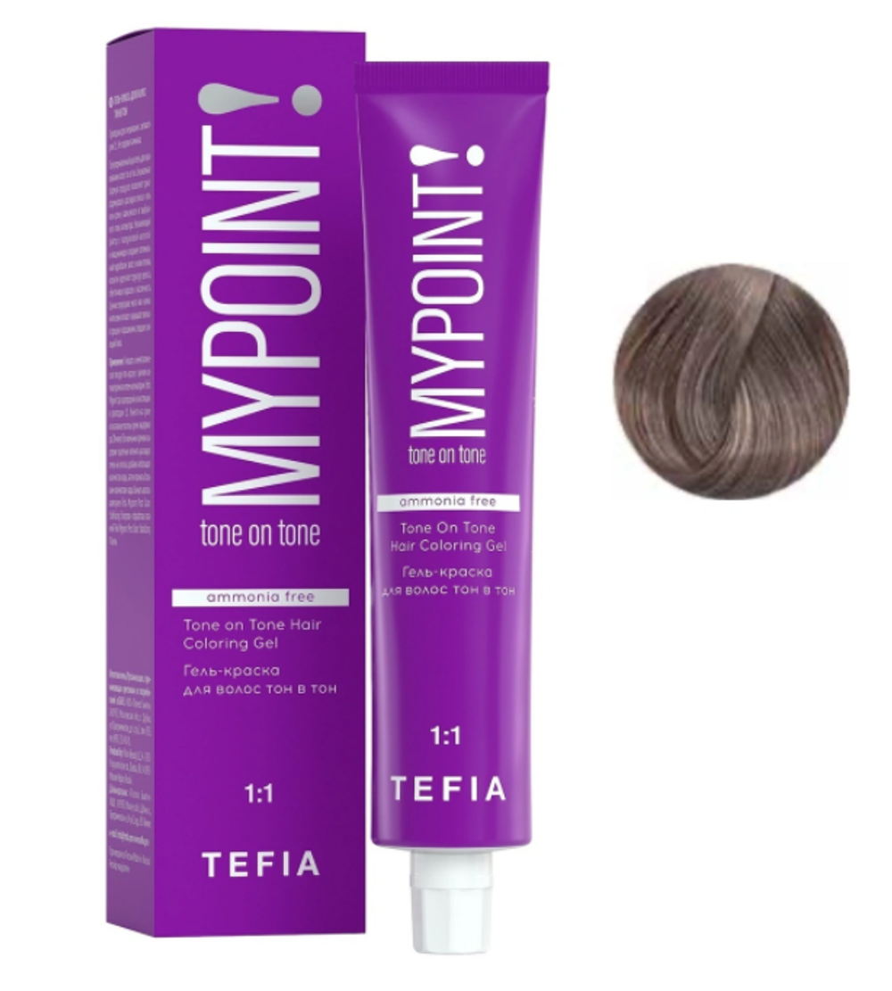 MYPOINT 7.17 Гель-краска блондин пепельно-фиолетовый 60 мл