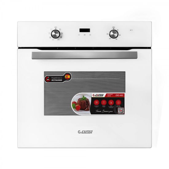 Встраиваемый электрический духовой шкаф Exiteq EXO 402 white