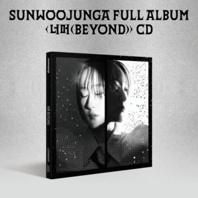Альбом SUNWOOJUNGA - (BEYOND) FULL Album