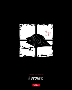 h4o5nd6xasna65k2ij03tz0v2xt3il1b