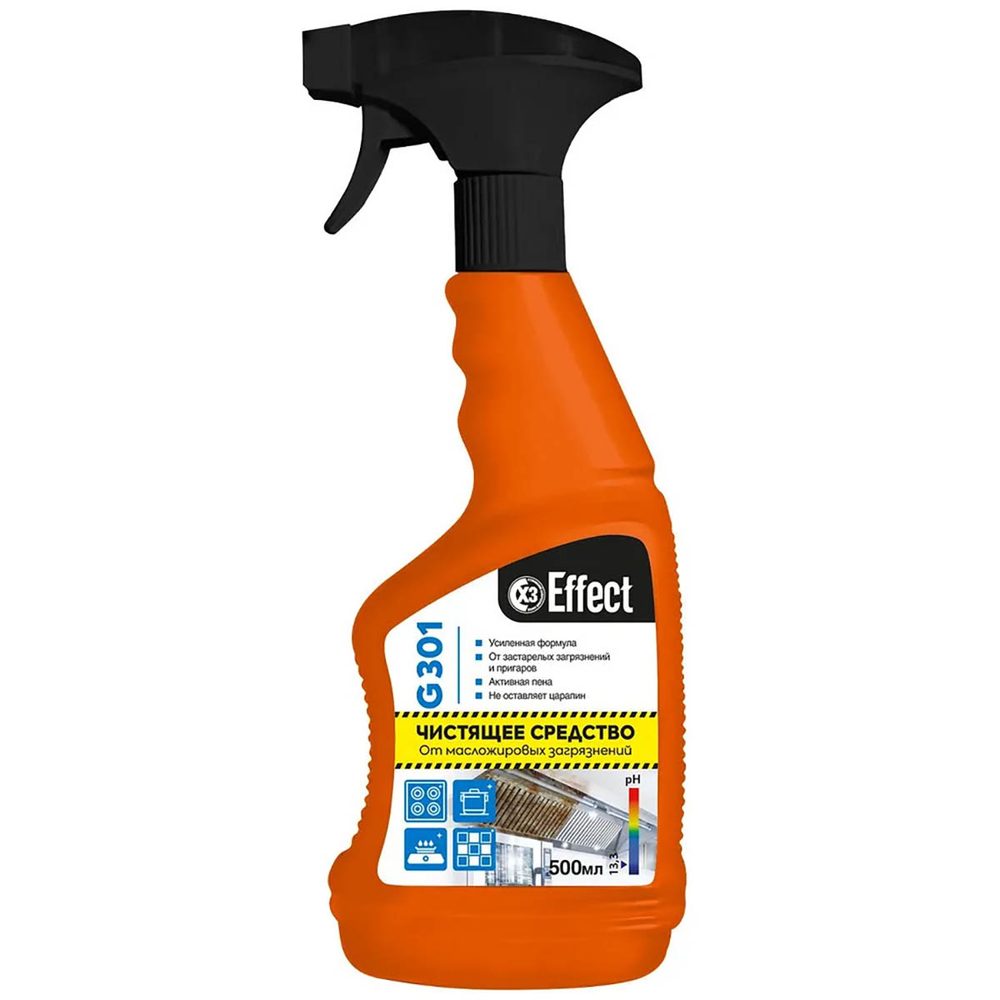 Жироудалитель Effect Gamma 301 500 мл с курком
