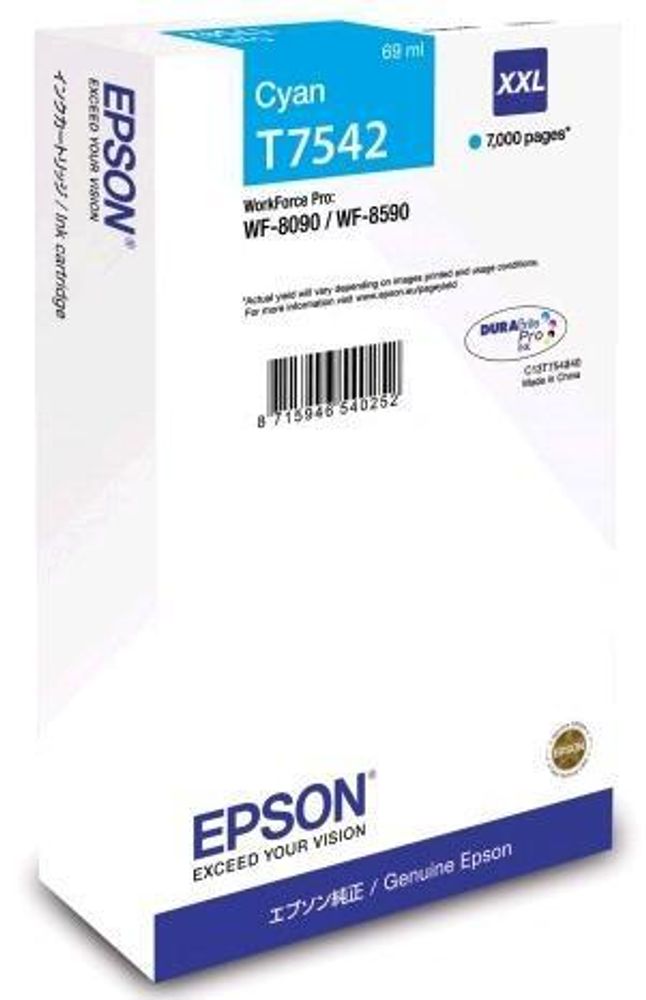 Картридж EPSON T7542 голубой экстраповышенной емкости для WF-8090/8590