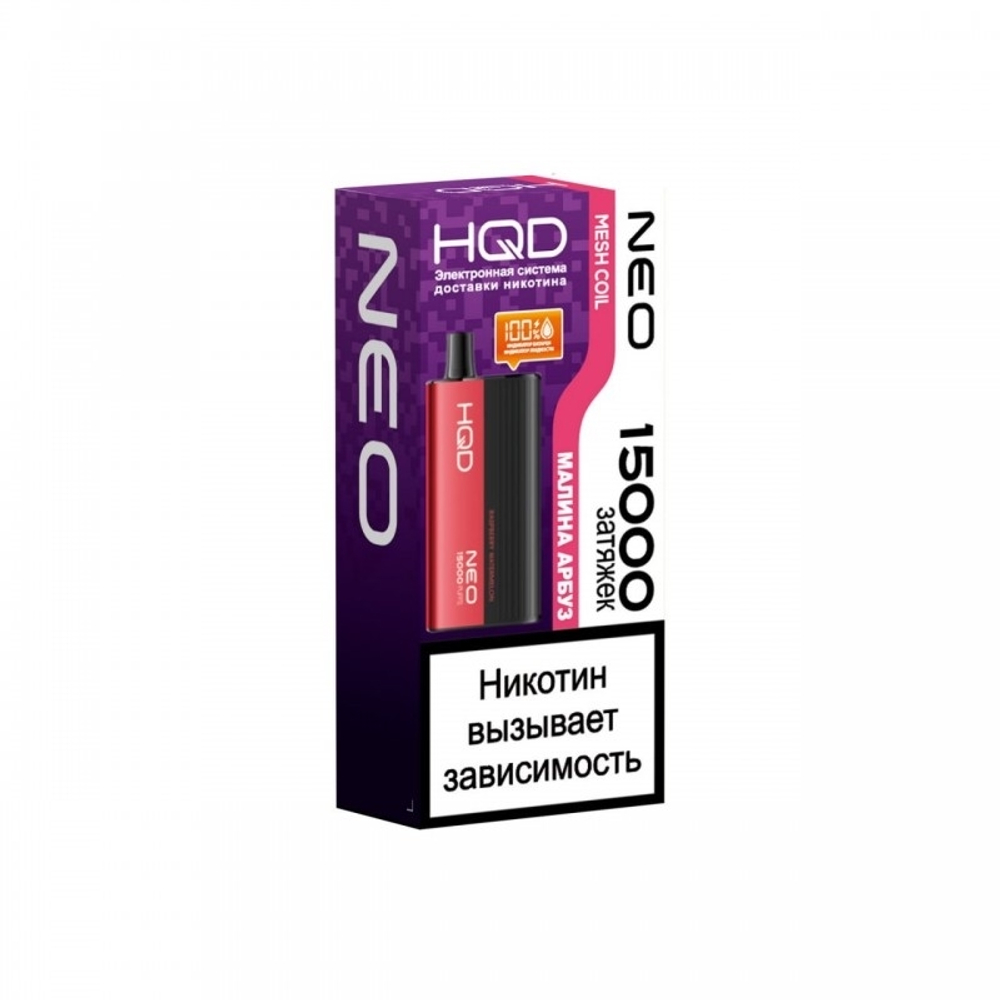 HQD Neo Малина-арбуз 15000 затяжек 20мг (2%)