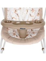 PITUSO электрокачели 2 в1 Bolero Beige/Бежевый,74*59*79см