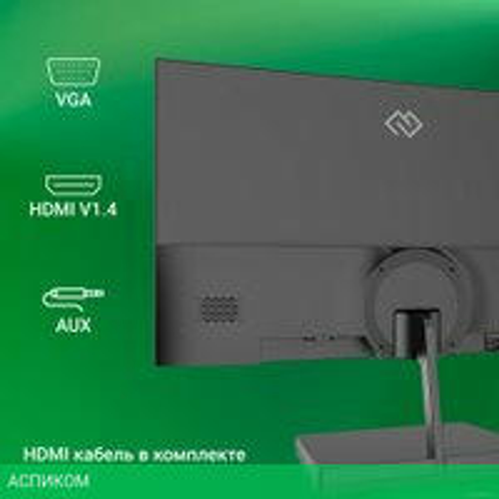 Монитор Digma Progress 24A501F