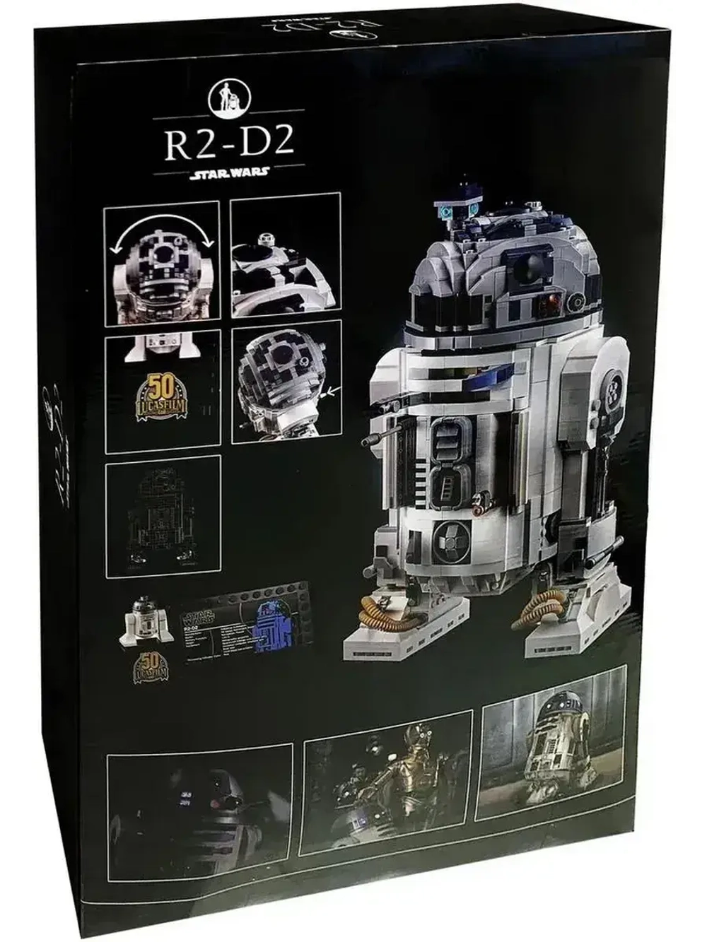 Конструктор Звёздные войны R2-D2 2411 деталей