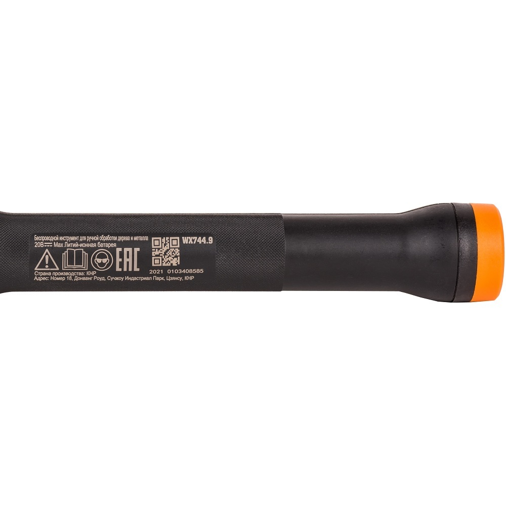 Выжигатель-паяльник WORX WX744.9 аккумуляторный