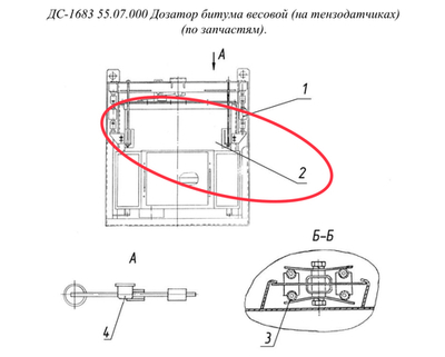 ДС-168 55.07.010 Бак