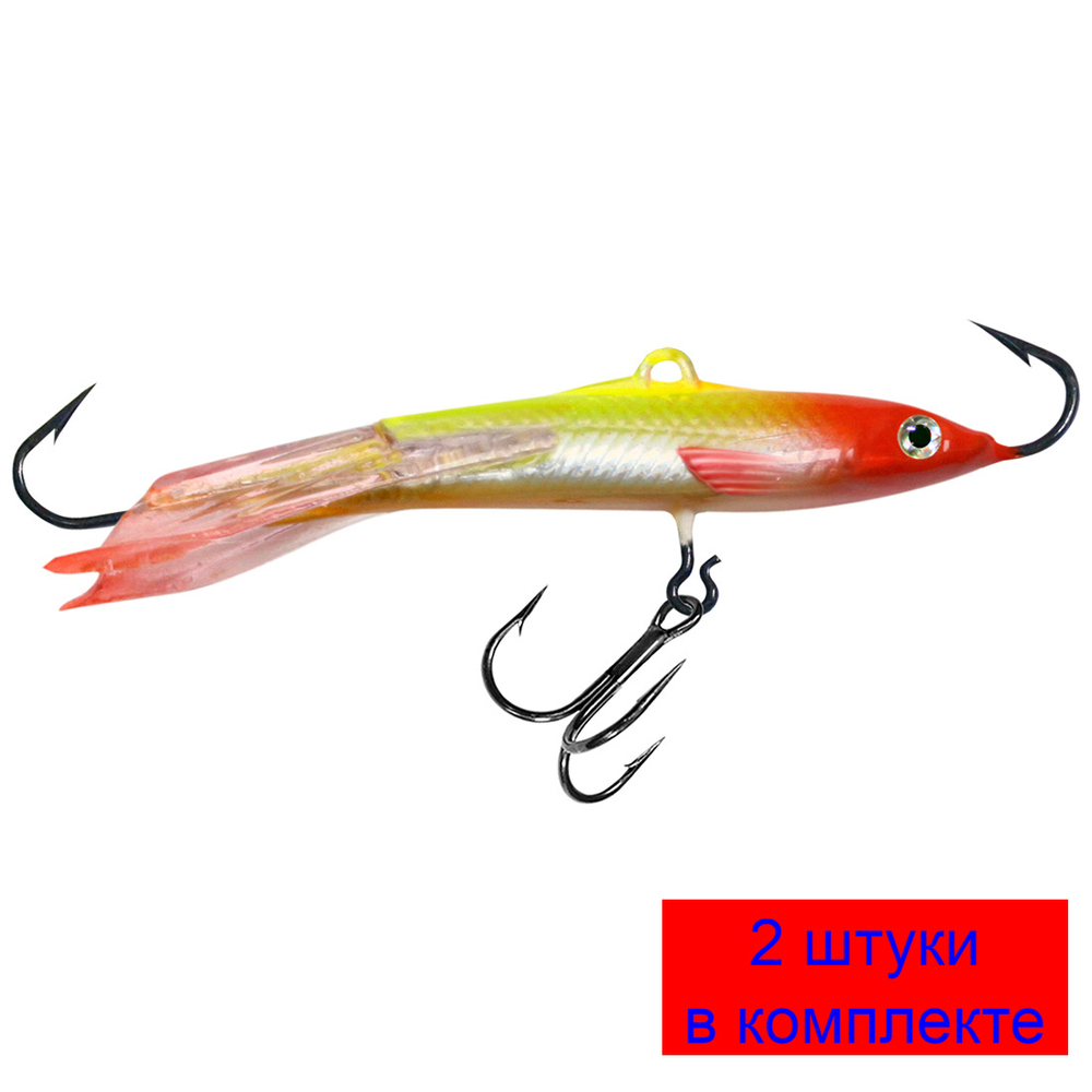 Балансир для рыбалки Шпрот-7 76mm 1 штука 20 г.