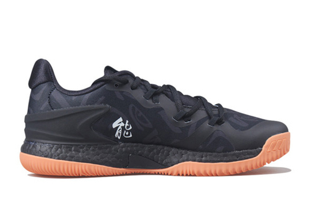 Кроссовки Adidas Scarpe Crazy Light Boost Low