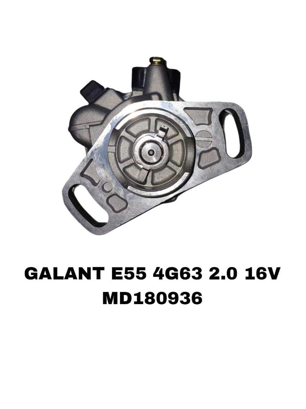 ТРАМБЛЕР GALANT E55 4G63 2.0 16 VAL НИСКИЙ